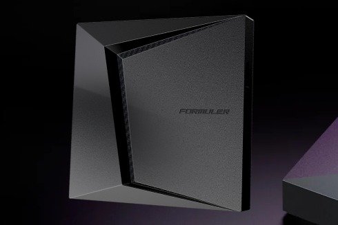 Wireless TV Supreme Box